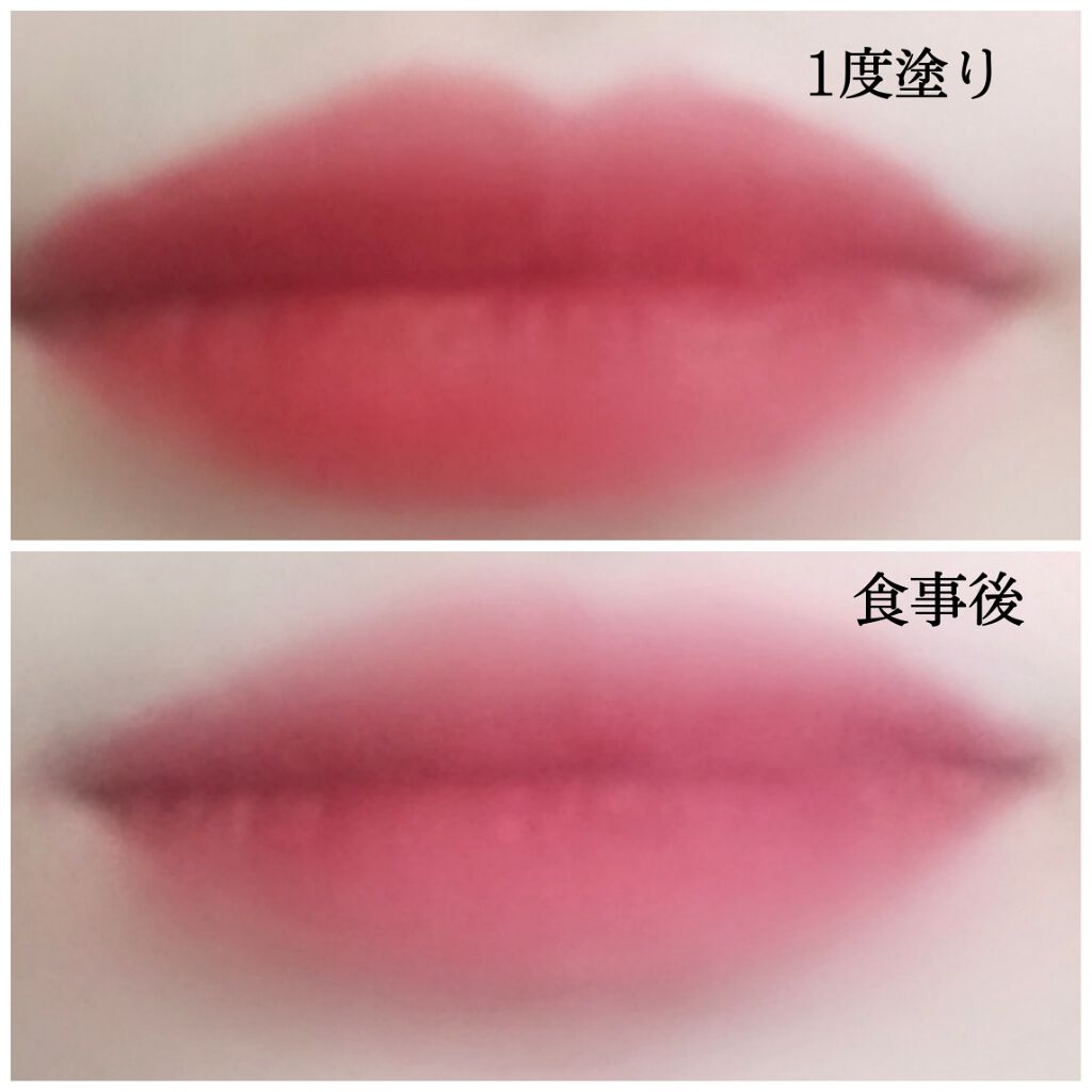 モアート ベルベットリップスティック/MOART/口紅を使ったクチコミ（3枚目）