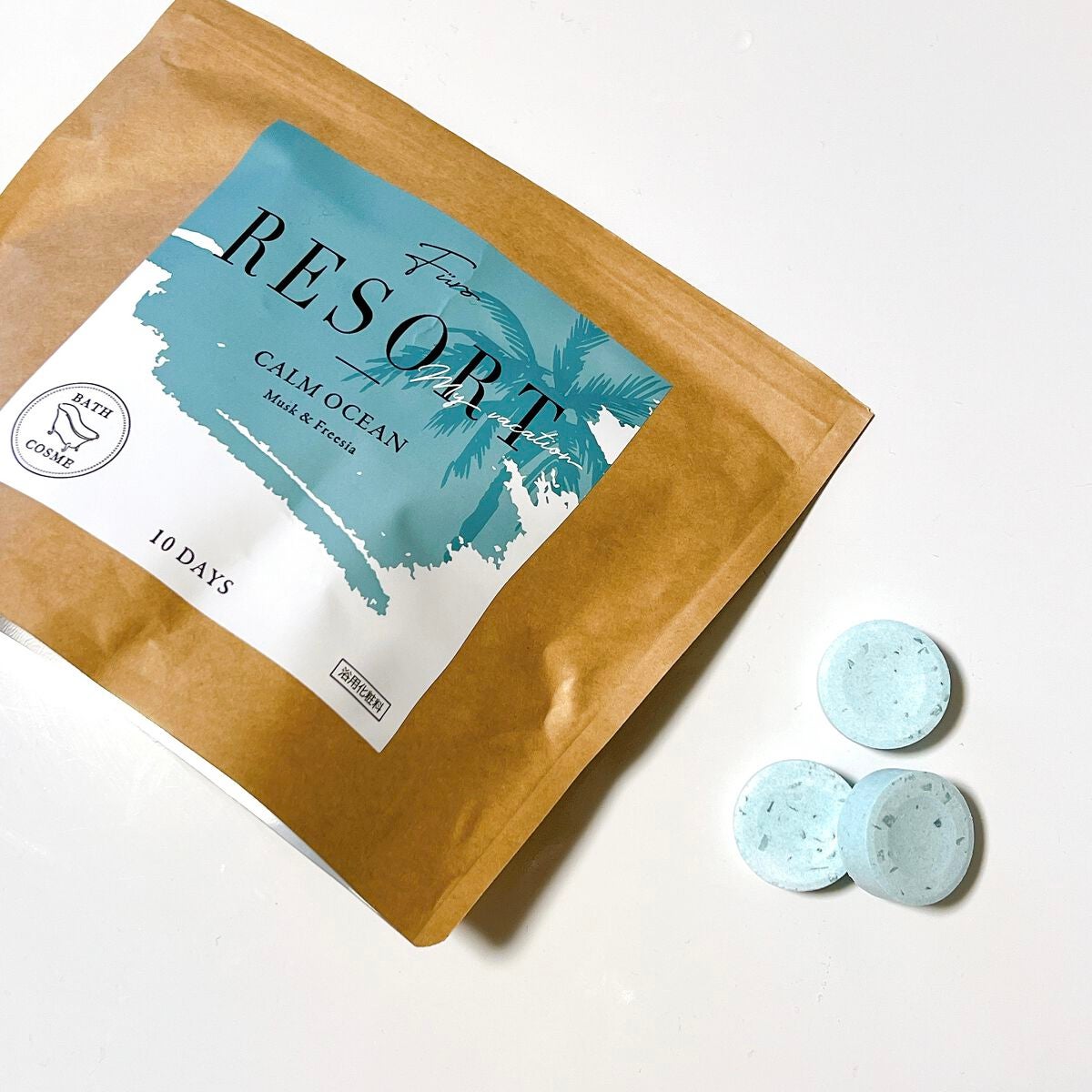 Furo RESORT CALM OCEAN(フューロリゾート カームオーシャン)/Furo/炭酸系入浴剤を使ったクチコミ(1枚目)