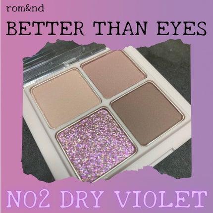 ベターザンアイズ 韓服エディション/rom&nd/アイシャドウパレットを使ったクチコミ(2枚目)