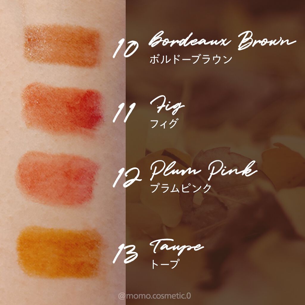 ãªãã© ãªãããã£ã³ã N/OPERA/ãªãããã£ã³ãã䜿ã£ãã¯ãã³ãïŒ2æç®ïŒ