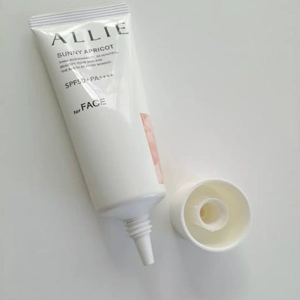 アリィー クロノビューティ カラーチューニングUV/アリィー/日焼け止めクリームを使ったクチコミ(5枚目)