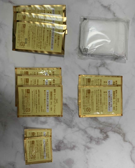 DHC スペシャルおとまりセット/DHCプチ/トライアルキットを使ったクチコミ(4枚目)