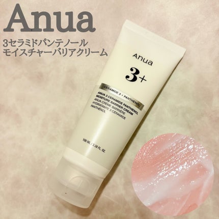 3セラミドパンテノールモイスチャーバリアクリーム/Anua/フェイスクリームを使ったクチコミ(1枚目)