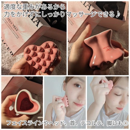 カッサマッサージャー/VELY VELY/かっさプレートを使ったクチコミ(4枚目)