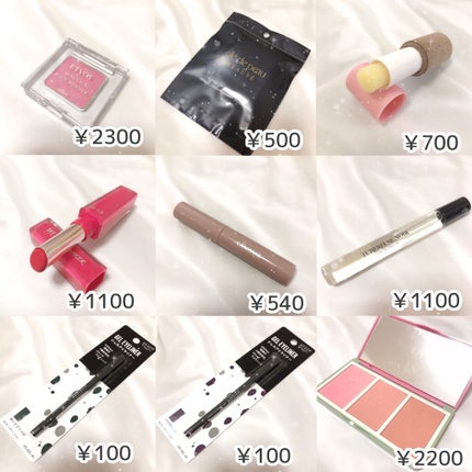 スモーキーシークフォーチークス/Amplitude/パウダーチークを使ったクチコミ(3枚目)