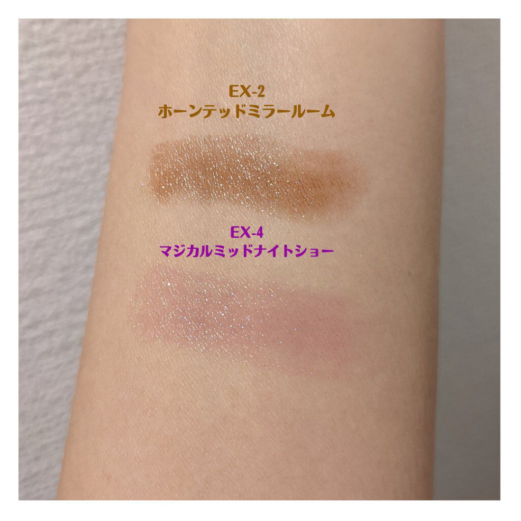 ケイト リップモンスター/KATE/口紅を使ったクチコミ（2枚目）