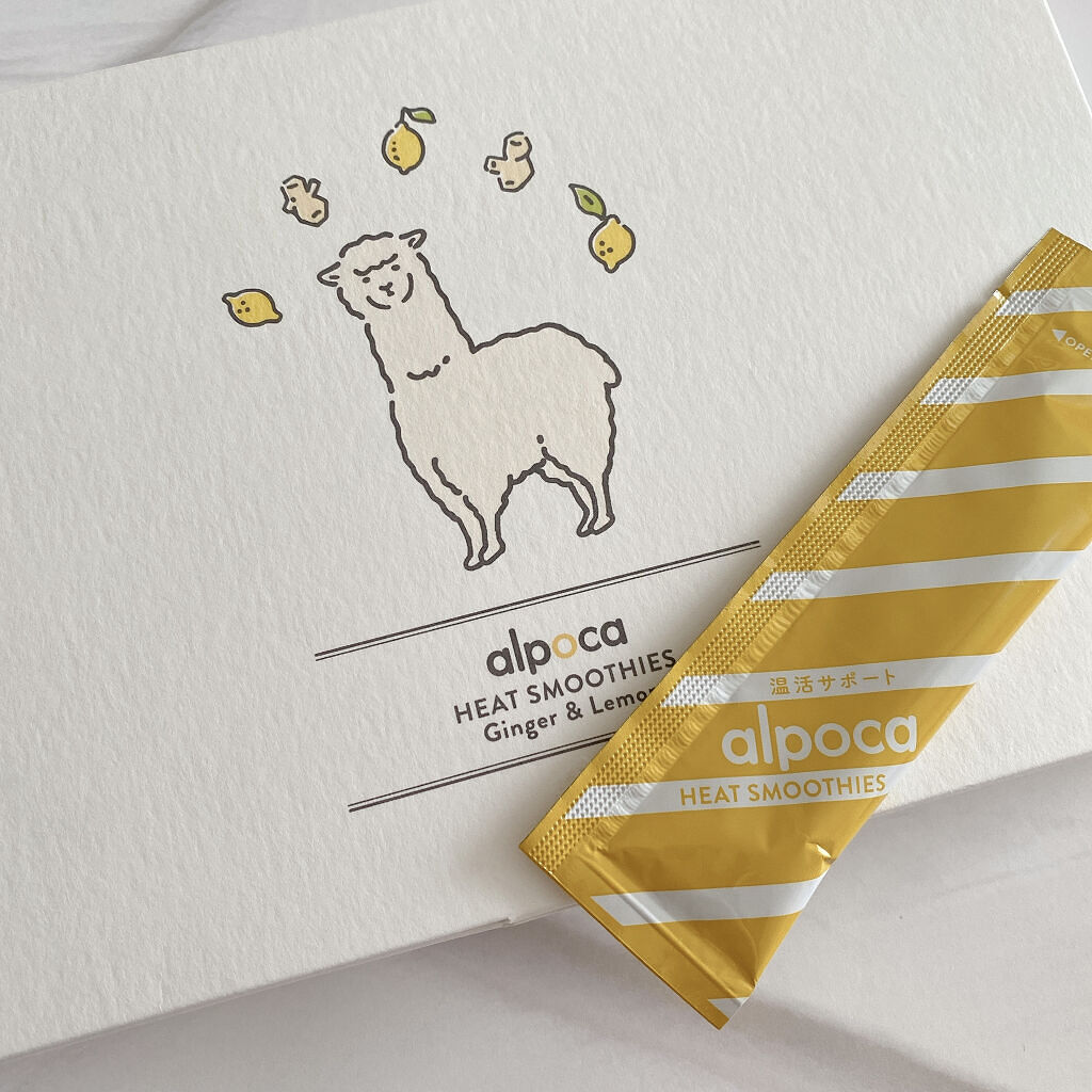 ヒートスムージー/アルポカ/スムージーを使ったクチコミ（1枚目）