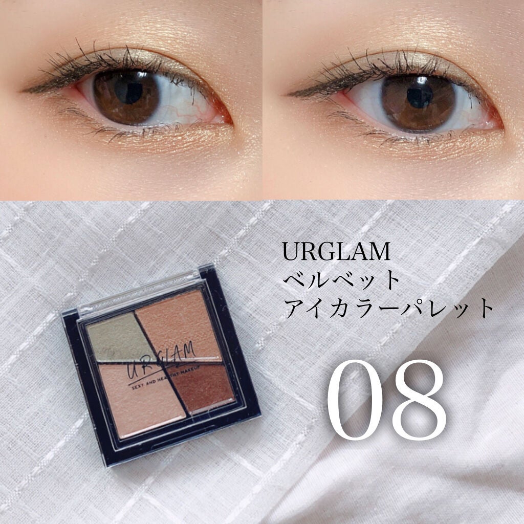UR GLAM VELVET EYE COLOR PALETTE/U R GLAM/アイシャドウパレットを使ったクチコミ(1枚目)