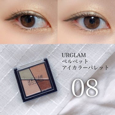 UR GLAM　VELVET EYE COLOR PALETTE/U R GLAM/パウダーアイシャドウを使ったクチコミ（1枚目）