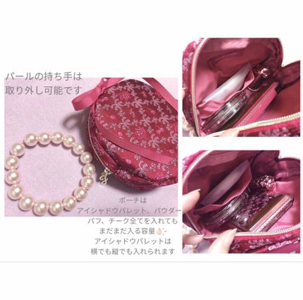 ジルスチュアート ミッドナイトチェリー コレクション/JILL STUART/メイクアップキットを使ったクチコミ(8枚目)