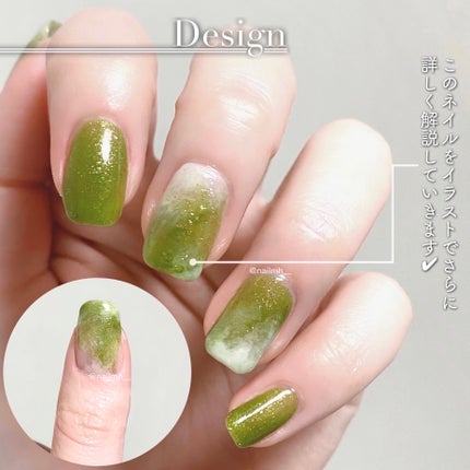 カラークラブ/Forsythe/マニキュアを使ったクチコミ(2枚目)