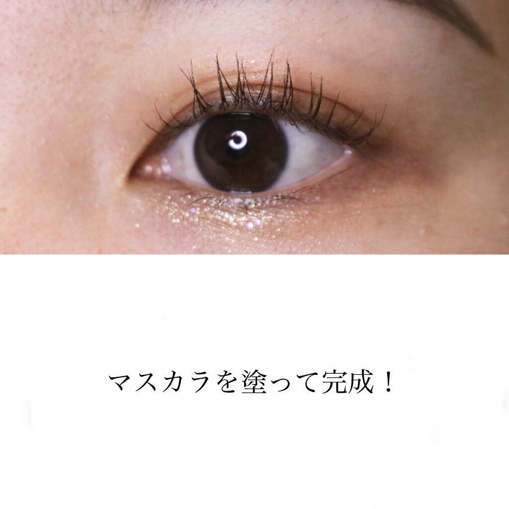 リキッド グリッター シャドウ/rom&nd/グリッターを使ったクチコミ(3枚目)