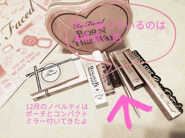 ～トゥー フェイスド ハングオーバー～ ピロー バーム リップ トリートメント/Too Faced/リップケア・リップクリームを使ったクチコミ（1枚目）