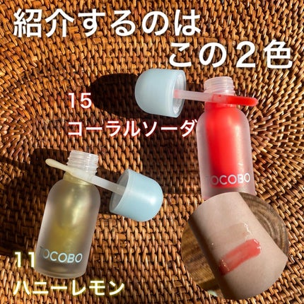 を使ったクチコミ(3枚目)