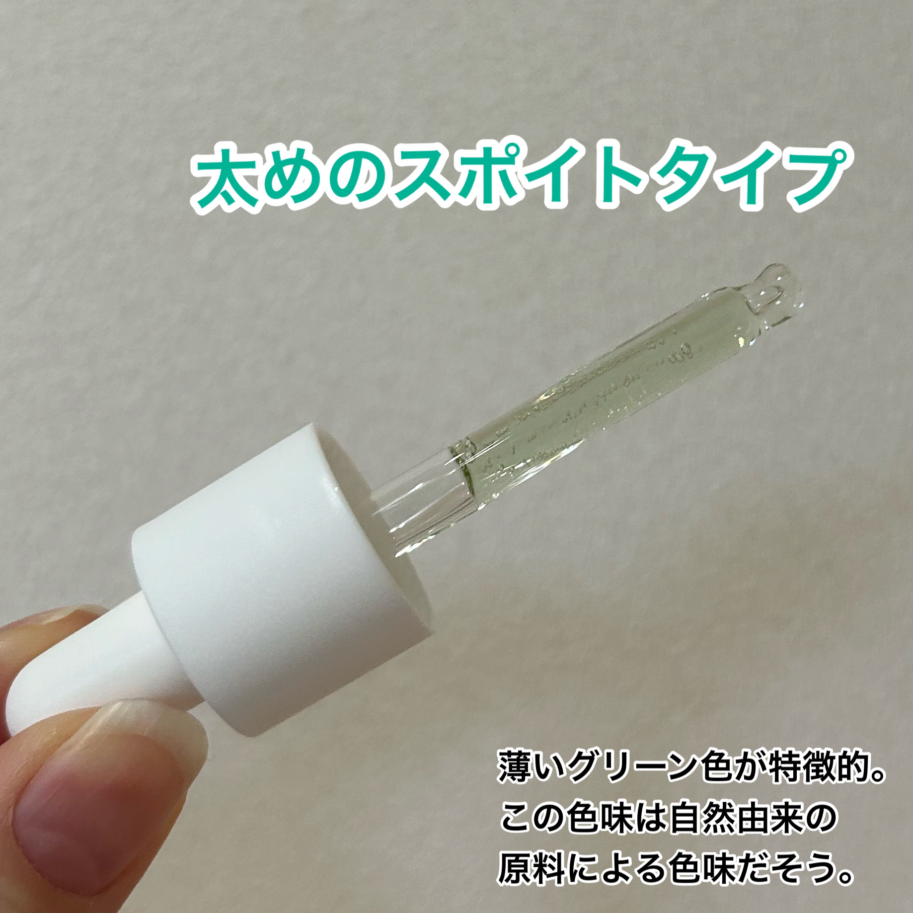 エクソソームシカ アンプル/MEDICUBE/美容液を使ったクチコミ（3枚目）