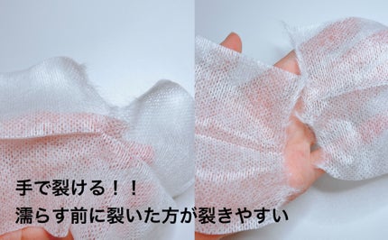 化粧コットン(パック用、四角、70枚)/DAISO/コットンを使ったクチコミ(3枚目)