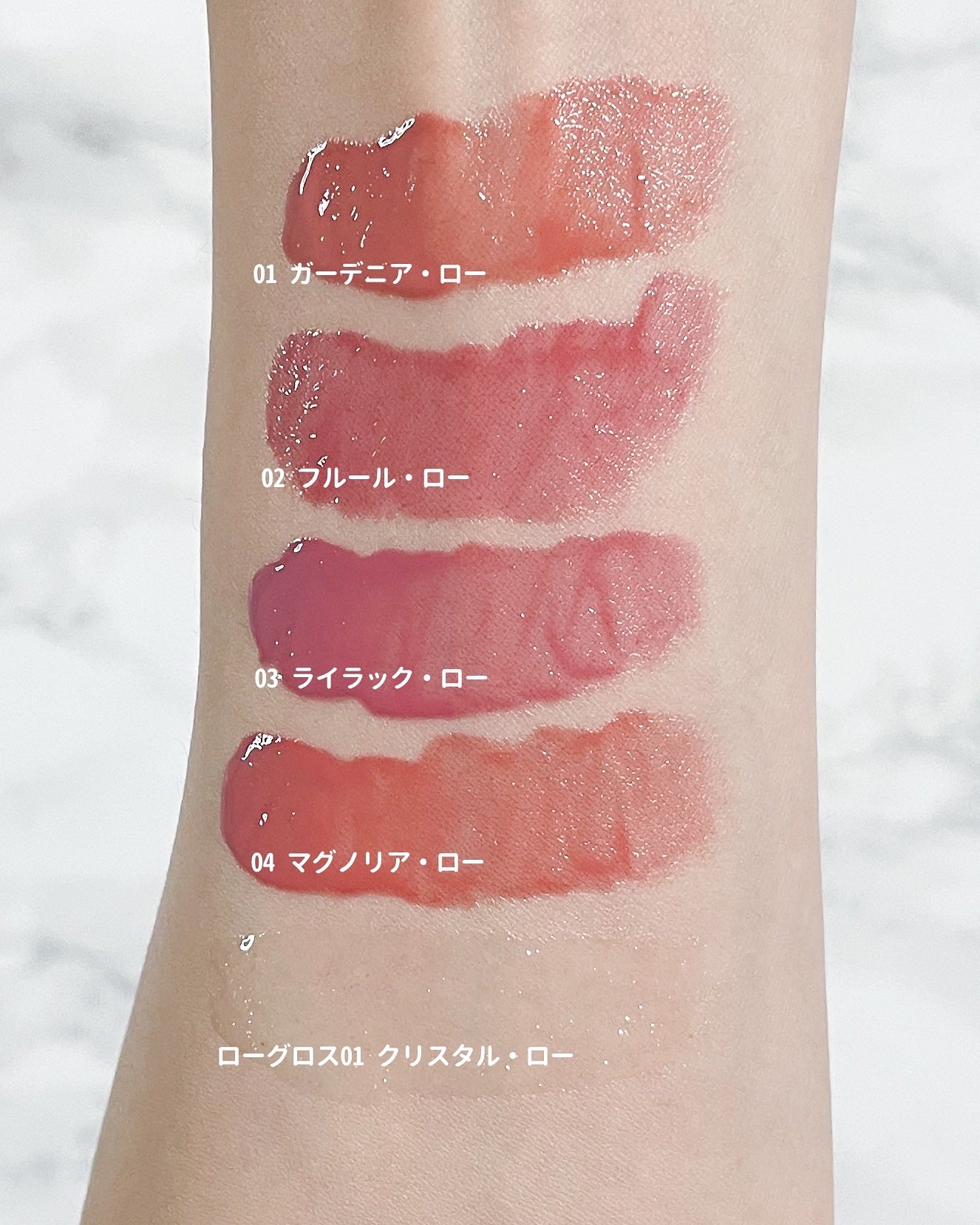 ローティント/BBIA/リップティントを使ったクチコミ(3枚目)