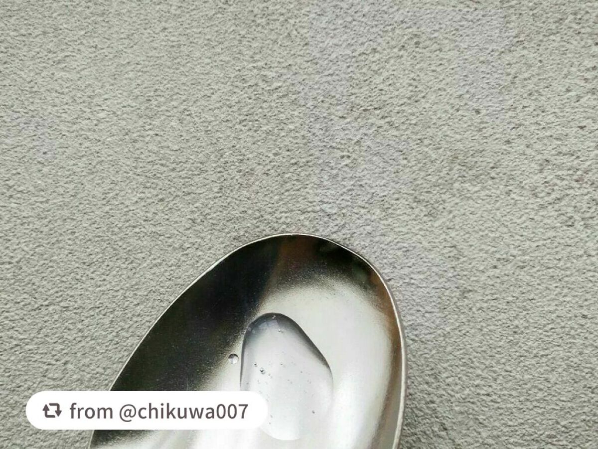 ラグジュアリーホワイト ローションAO II/アンプルール/化粧水を使ったクチコミ(4枚目)