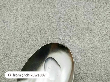 ラグジュアリーホワイト ローションAO II/アンプルール/化粧水を使ったクチコミ(4枚目)