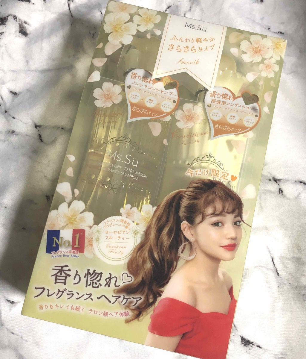 スプレンディドレバリー エクストラスムース シャンプー/コンディショナー/Ms.Su/市販シャンプーを使ったクチコミ(1枚目)