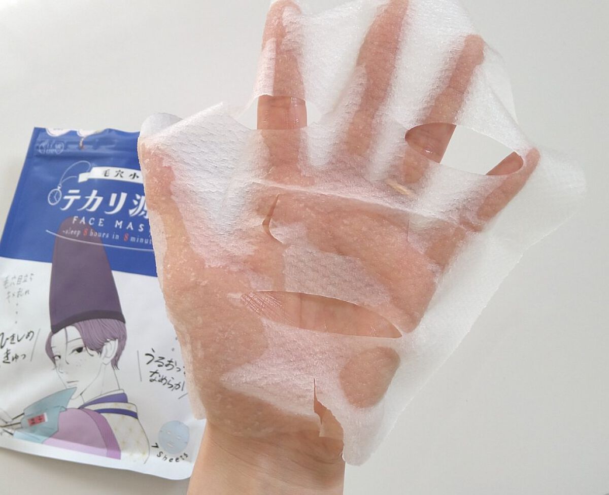 毛穴小町 テカリ源治 もちもちブラック洗顔/クリアターン/洗顔フォームを使ったクチコミ（3枚目）