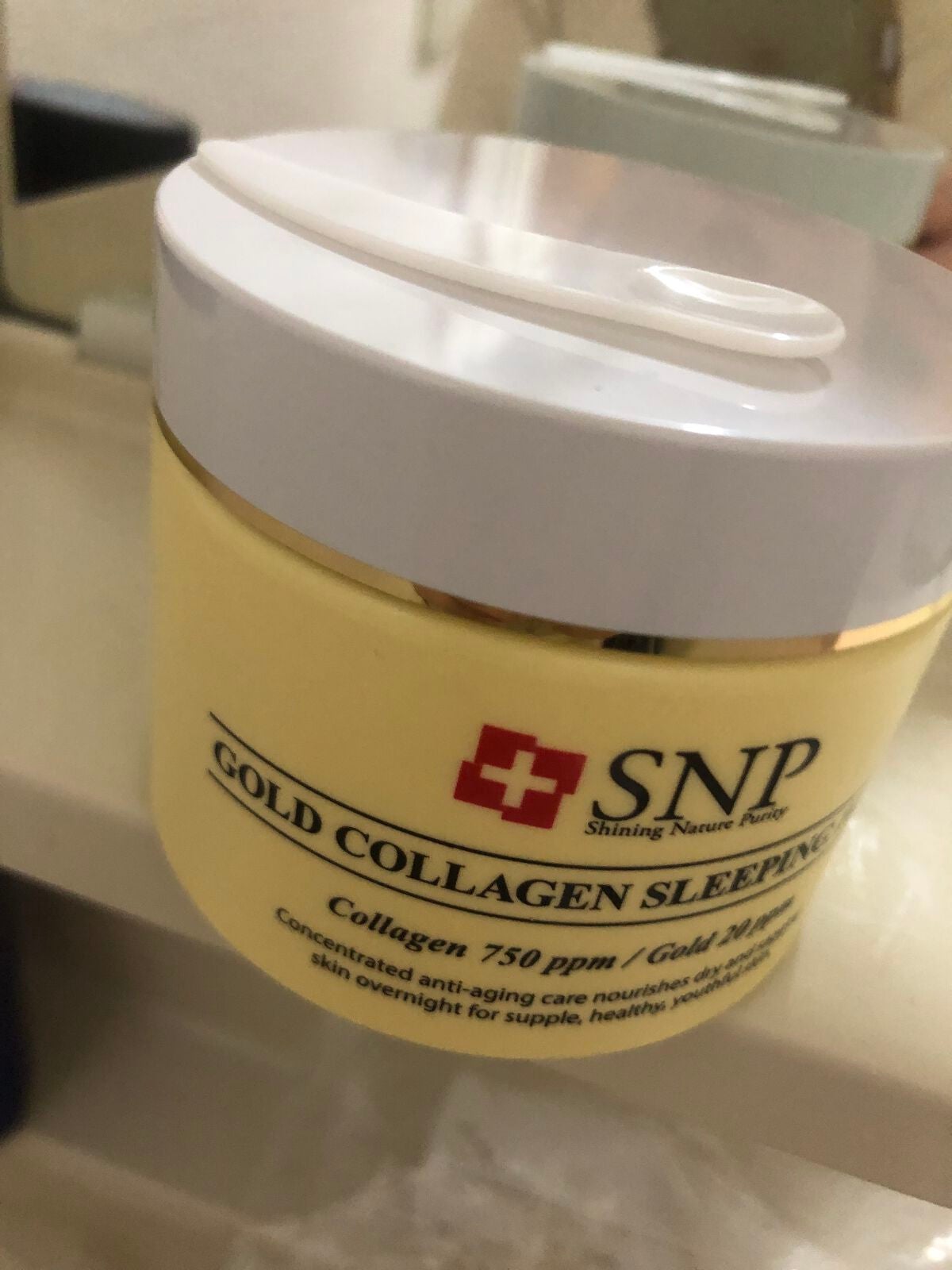 SNP ゴールド コラーゲン スリーピング パック/SNP/シートマスク・パックを使ったクチコミ(2枚目)