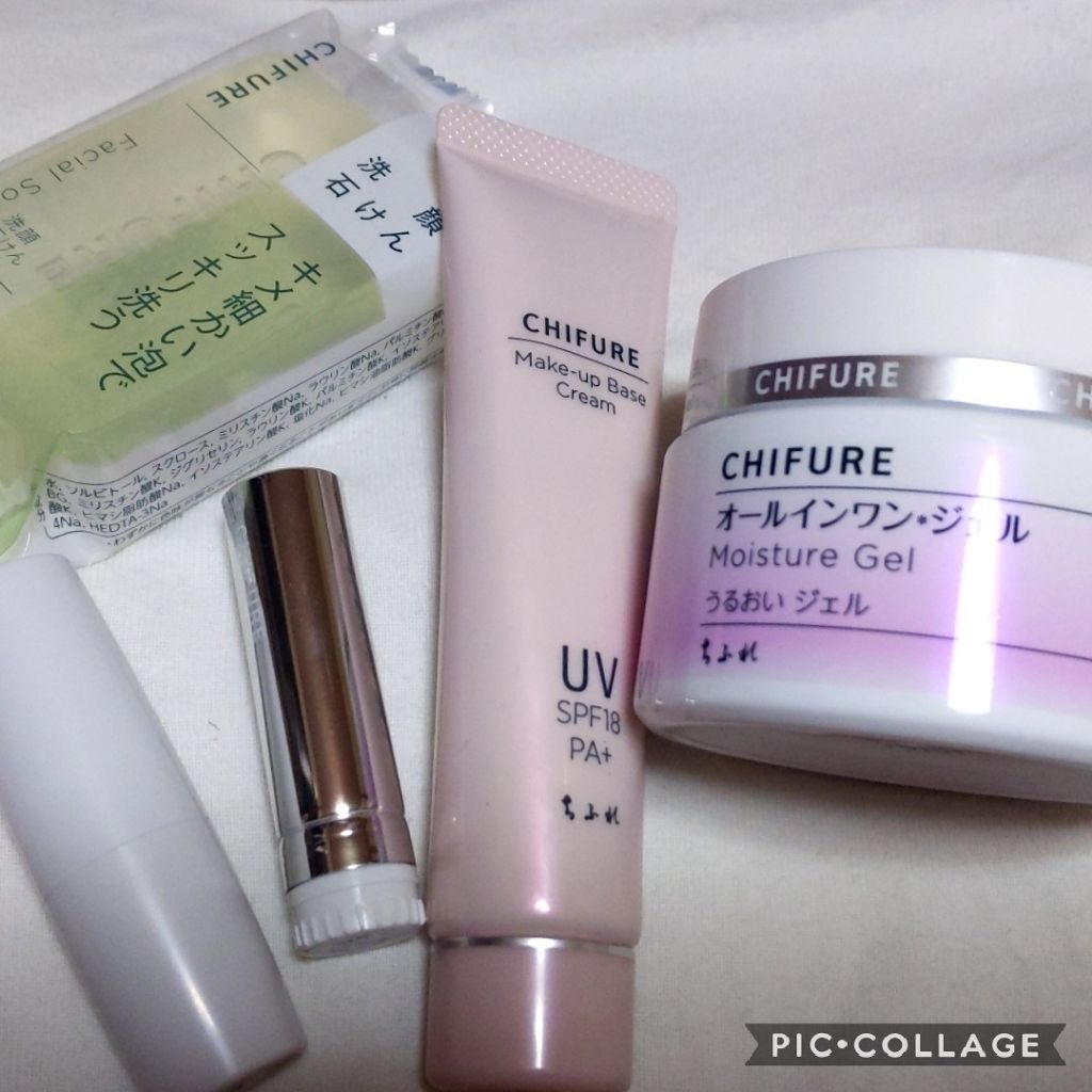 口紅(詰替用)/ちふれ/口紅を使ったクチコミ(3枚目)