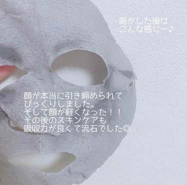 BARULAB BLACK CLAY MASK(ブラッククレイマスク)のクチコミ「- * - * - * - * - * - * - * - * - * - * - * - *.....」（3枚目）