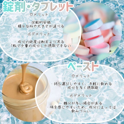 チョコラBBスパークリング/チョコラBB/美容ドリンクを使ったクチコミ(3枚目)