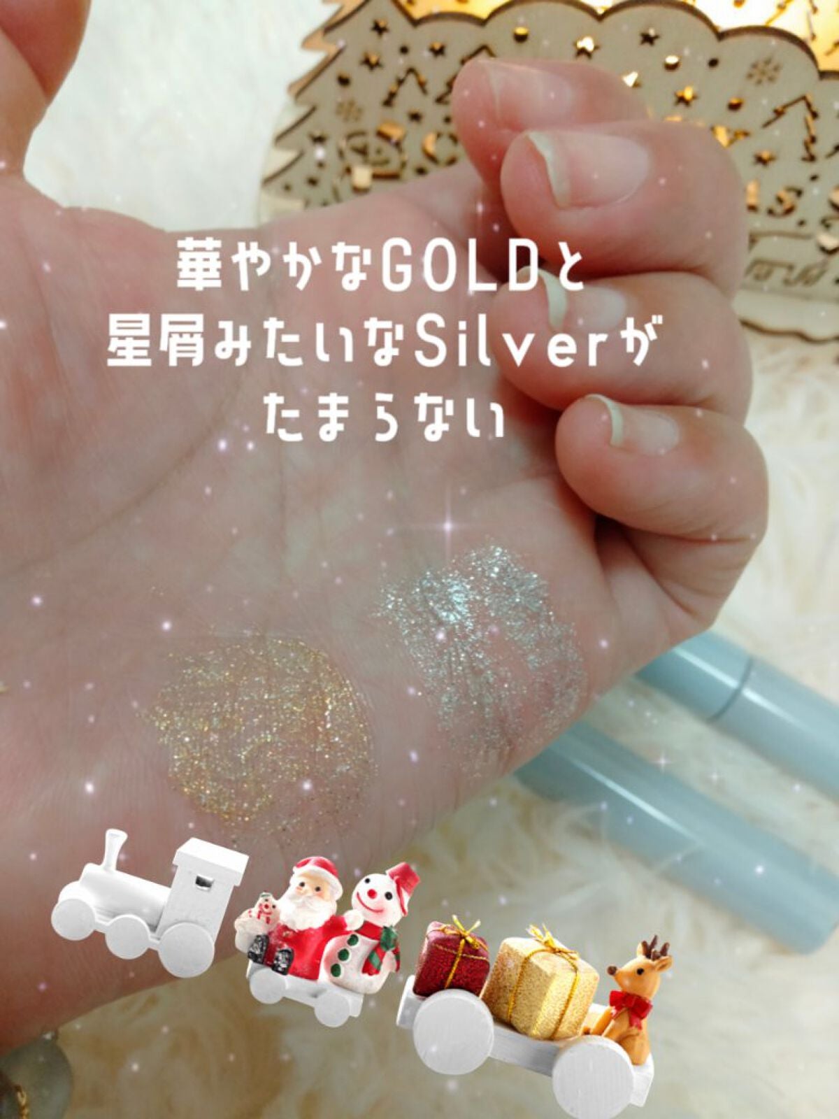 Spicamaru on LIPS 「こんばんは😊🌙spicaです✨いつも見て下さりどうもありがとう..」(3枚目)