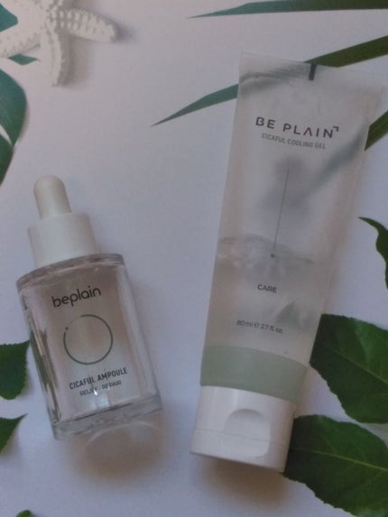 シカフル クーリングジェル/beplain/その他スキンケアを使ったクチコミ(1枚目)