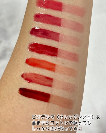 フローウェーブティント/COSNORI/リップティントを使ったクチコミ(6枚目)