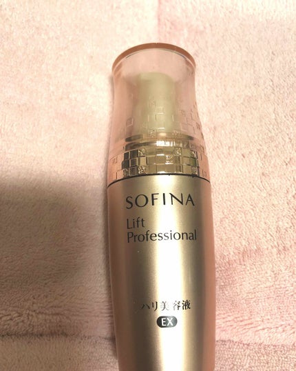 ハリ美容液 EX/ソフィーナ リフトプロフェッショナル/美容液を使ったクチコミ(1枚目)