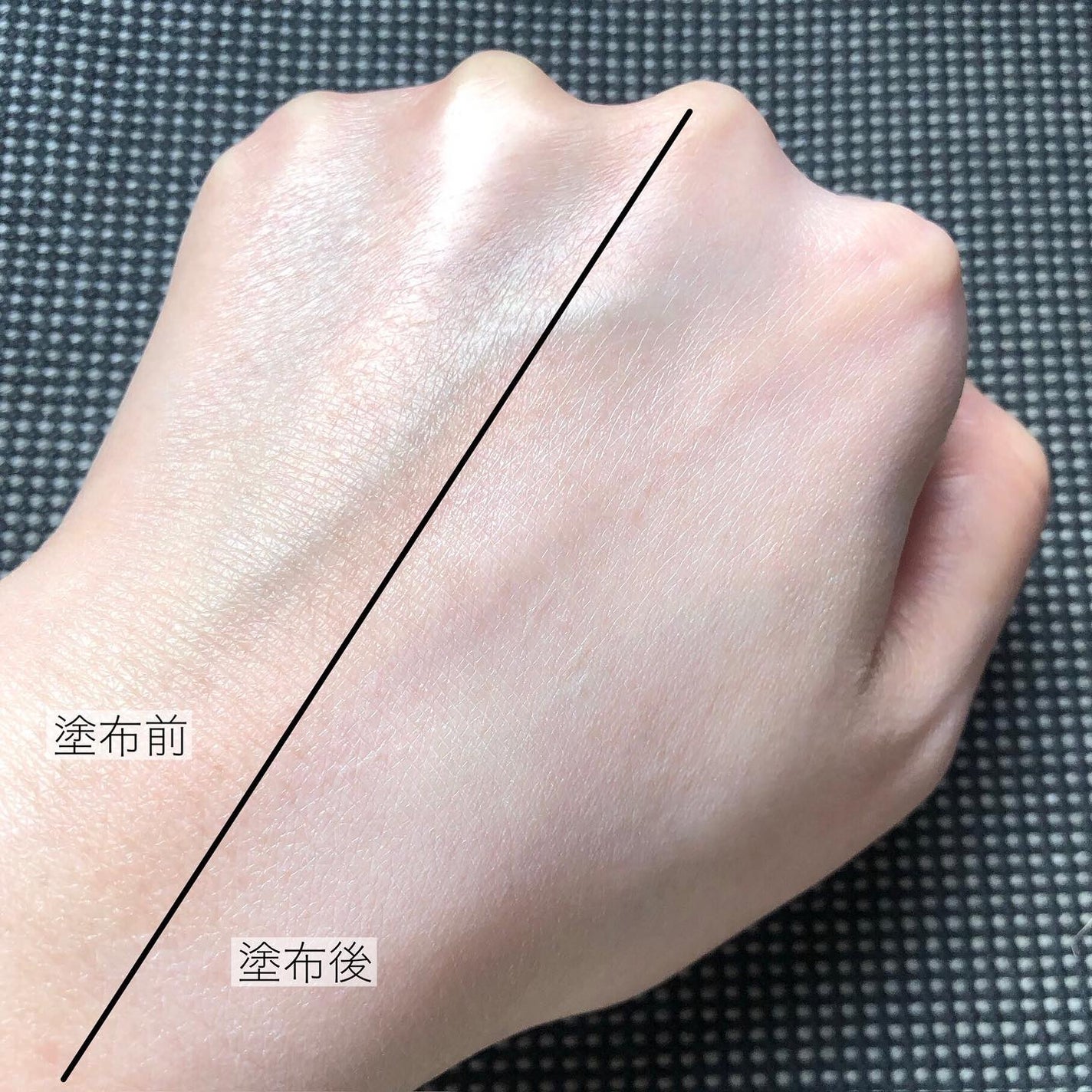 パワーブライトニング グルタチオンクリーム/Dr.Althea/フェイスクリームを使ったクチコミ(4枚目)