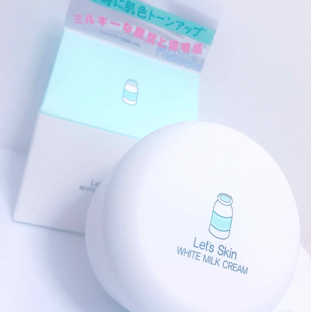 レッツスキン ホワイト ミルククリーム/SHINBEE JAPAN /フェイスクリームを使ったクチコミ（1枚目）