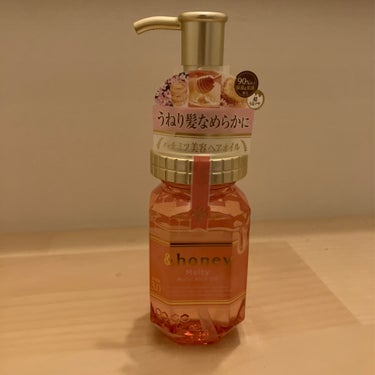 &honey Melty モイストリッチヘアオイル3.0/&honey/ヘアオイルを使ったクチコミ（2枚目）