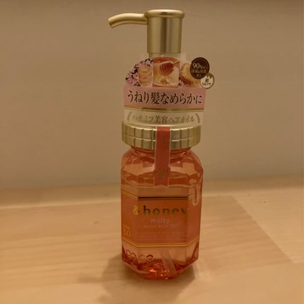 &honey Melty モイストリッチヘアオイル3.0/&honey/ヘアオイルを使ったクチコミ(2枚目)