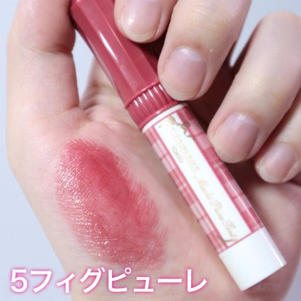 むちぷるティント/キャンメイク/リップティントを使ったクチコミ(6枚目)