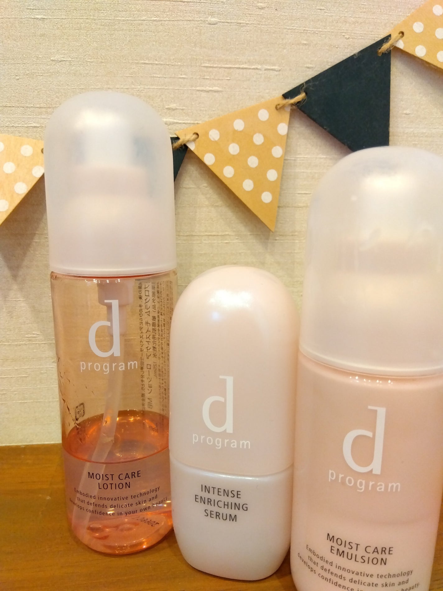 モイストケア ローション MB/d プログラム/化粧水を使ったクチコミ(1枚目)