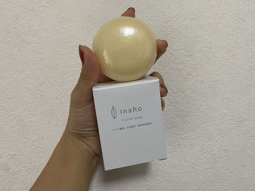 
LIPSのプレゼント当選した🤭🤭
ありがとうございます！

普段個性石鹸のタイプは保管に悩んで避けるから使うの楽しみ♥︎♡

お米系のスキンケアって良さそうで惹かれる傾向にあるので嬉しい◎
成分も敏感肌の私でも使えそう！！！

泡立て