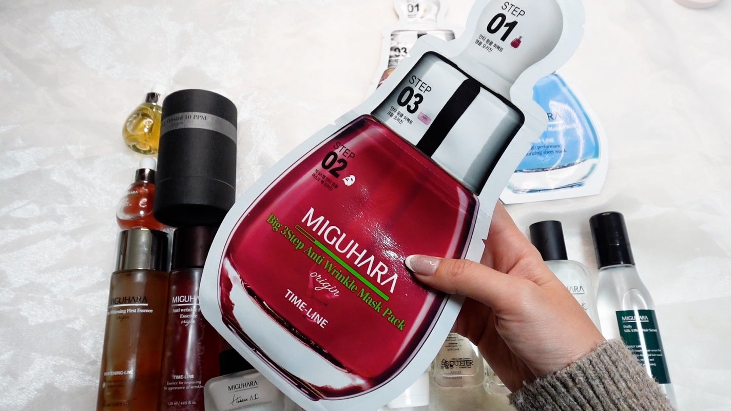 Big3 Step Anti-wrinkle Mask Pack/MIGUHARA/シートマスク・パックを使ったクチコミ(2枚目)