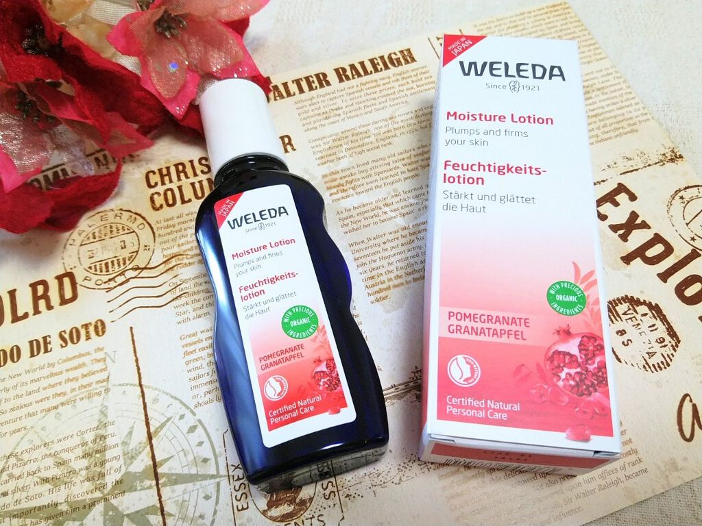 ざくろ モイスチャーローション/WELEDA/化粧水を使ったクチコミ(1枚目)