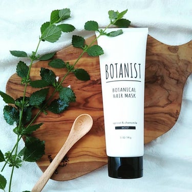 BOTANIST ボタニカルヘアマスク(モイスト)/BOTANIST/洗い流すヘアトリートメントを使ったクチコミ（1枚目）