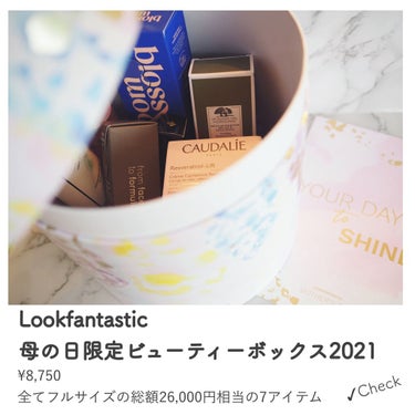 look fantastic Beauty Box/Lookfantastic/その他キットセットを使ったクチコミ（1枚目）