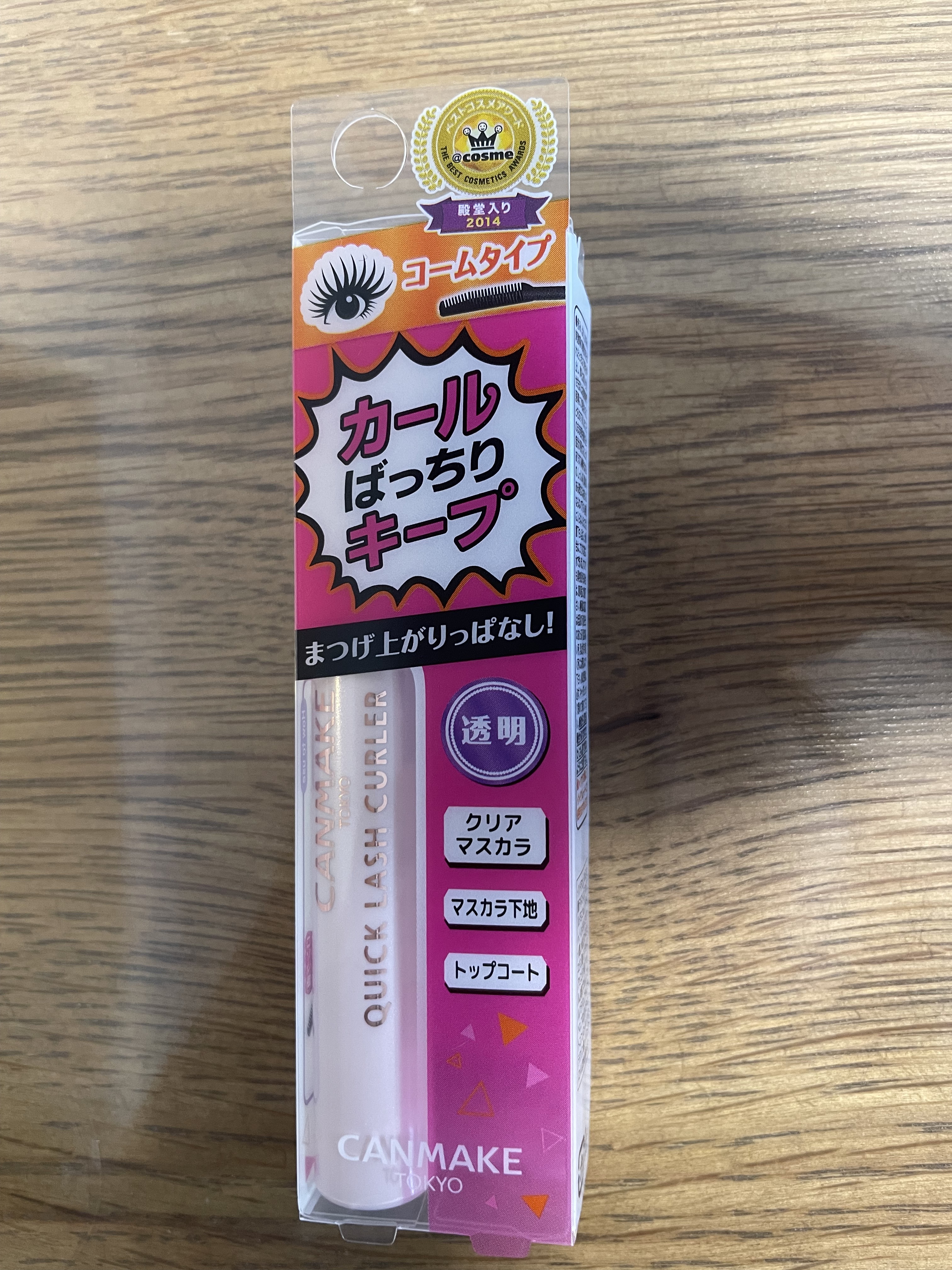 ザ・ダーママスク　/クオリティファースト/シートマスク・パックを使ったクチコミ（2枚目）