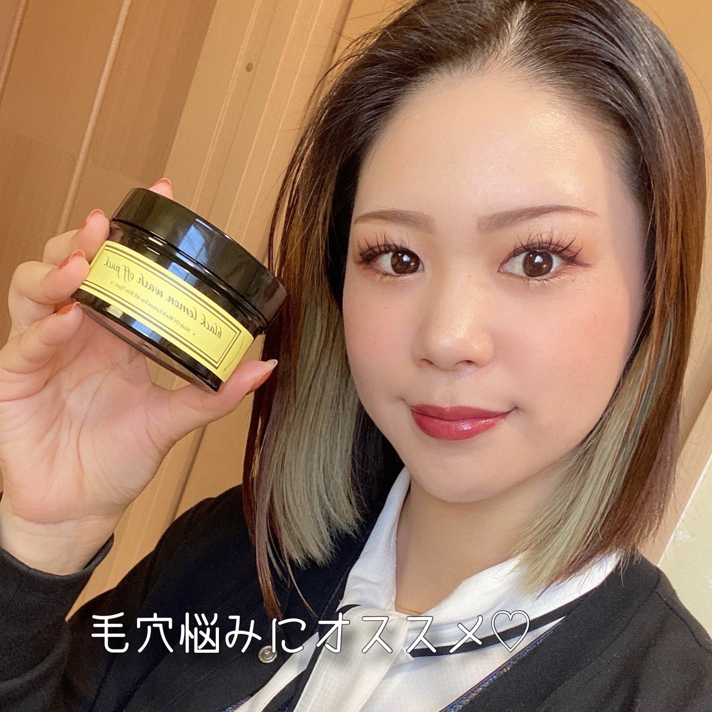 black lemon wash off pack/Aetem /洗い流すパック・マスクを使ったクチコミ(6枚目)