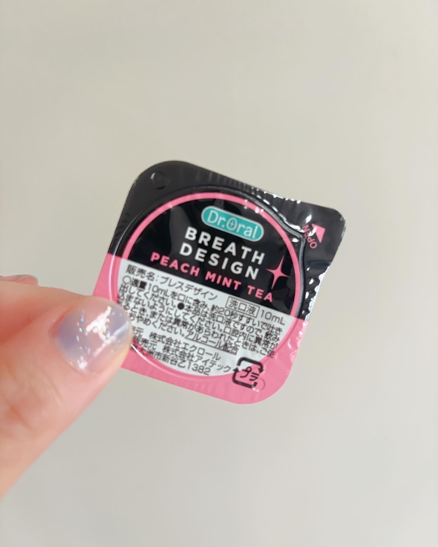 ドクターオーラル ブレスデザイン/Dr.Oral/マウスウォッシュ・スプレーを使ったクチコミ（3枚目）