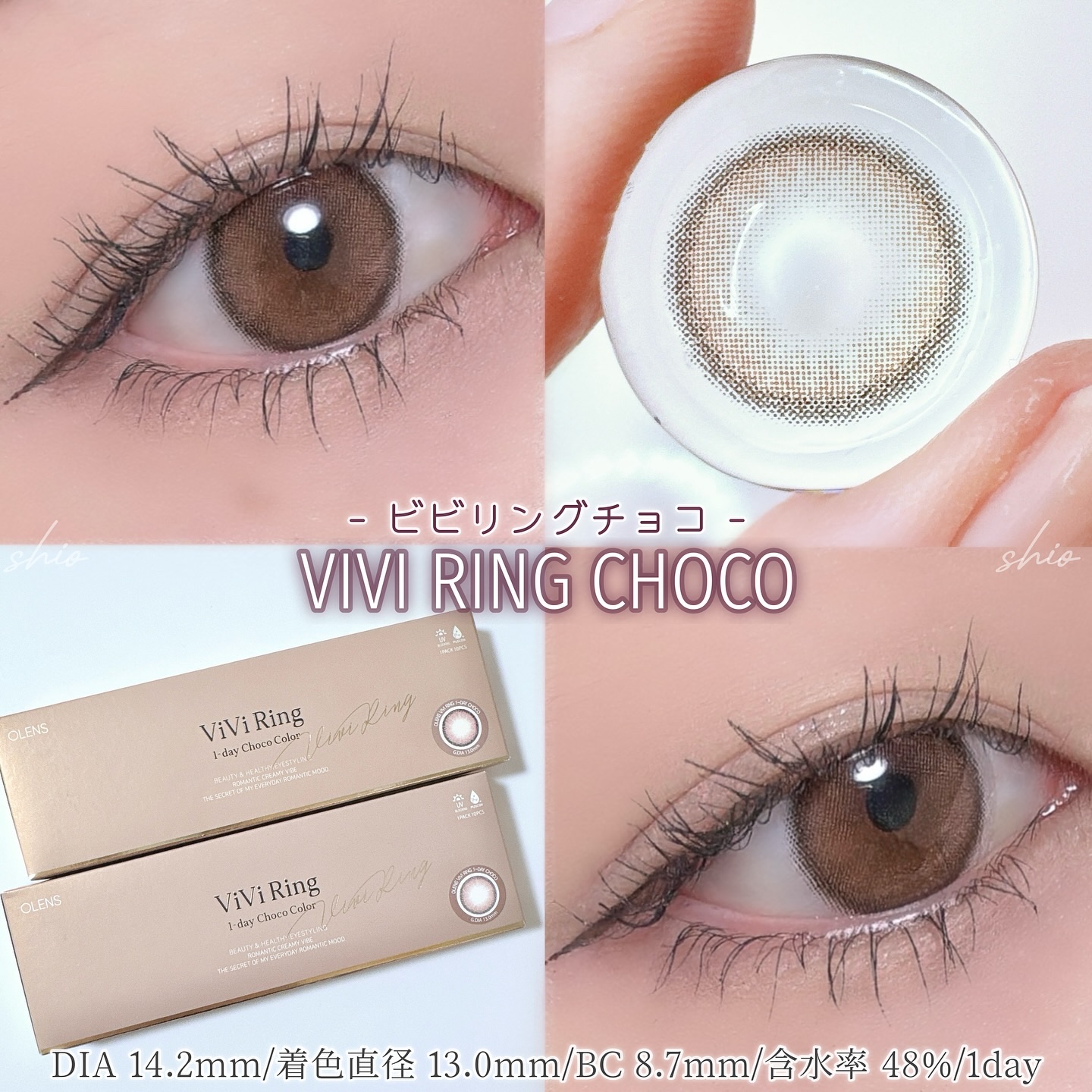 ViVi Ring 1day/OLENS/ワンデー（１DAY）カラコンを使ったクチコミ（2枚目）