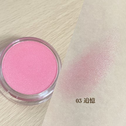 ニュアンス フェイスカラー/OSAJI/ジェル・クリームチークを使ったクチコミ(2枚目)