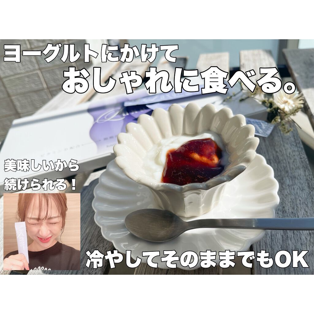 Laxan/Laxan/健康サプリメントを使ったクチコミ（3枚目）